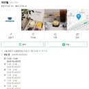 어피펄(APEOPER) 이미지