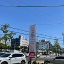 삼산화덕생선구이솥밥 이미지
