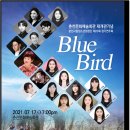 춘천시립청소년합창단 제23회 정기연주회 이미지