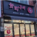 서구-01-115 이미지