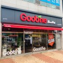 지앤 이미지