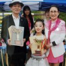 함지초등 이미지