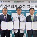 미래 메디컬 이미지