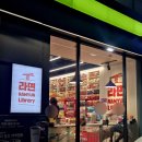 하하식당 이미지