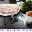 나들이쉼터 이미지