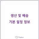 (주)이앤이 이미지