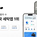 수○1 이미지