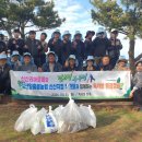 성산일출봉농업협동조합신산지점 | 성산일출봉농협 신산지점, 신산리마을회와 독자봉 환경정비 봉사활동 전개 [2026. 4.13 월]