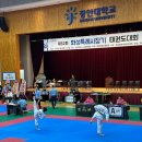 대률초등학교 이미지