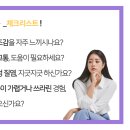 서초리한산부인과의원 이미지