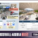 범양세탁소 이미지