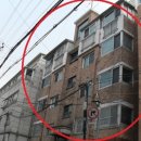 중화동-104 이미지