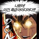 대상광고기획 이미지