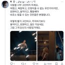[2-7] 산다는건... 참 재밌다