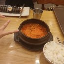 김가네 앞 횡단보도 | [ICON CONCERT : n.SSign 2nd Anniversary Fan Meeting '2&amp;SSign'] 20250802 엔싸인 팬미팅 후기