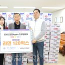 (주)지엘씨