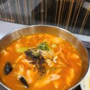 남포동수제비 - 연수구 | 남포동수제비