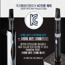 상봉전자 이미지