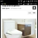 한일종합가스 이미지