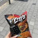 세븐일레븐 홍대6번출구점 | 세븐일레븐 스윙칩 바베큐 갈비라면맛 내돈내산 후기 | 짭짤하고 스모키한 갈비 라면스프맛이 은근 중독적