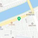 법인누리샘터