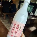 [제주맛집] 제주도민맛집,원항아리칼국수보쌈