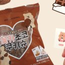 꽃카