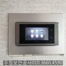 성호파크힐 이미지