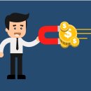 트랜드위드 이미지