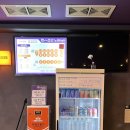 판타스틱코인노래연습장 대구율하점 | 판타스틱 코인노래방 대구 율하점 코노 챌린지