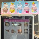 단산농원 | 제주 서귀포 겨울에 가볼만한곳 산방산 탄산온천 할인 준비물