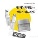 뷰티연구소 이미지