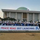 평화의원 이미지