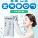 영팩토리 이미지