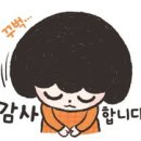 (주)보성모터스 이미지