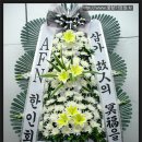 국화원전문장례식장영대병원 이미지