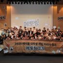 청년협업마을 미디어스튜디오 이미지