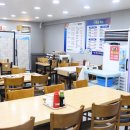 싱싱회식당 이미지