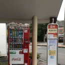 온천민박 | 일본 여행 10월 하코네 온천 후쿠시마칸 료칸 숙박 후기