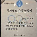 강일체육관 | 강일킥복싱 체육관에서 복싱 다이어트로 건강과 자신감을 동시에!