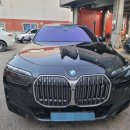 동일공업사 이미지