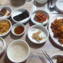 상당구청 체육관 이미지