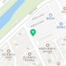 카카오토스팀손세차 이미지