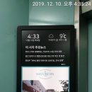 위드영상