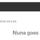 째즈샵