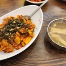 배씨네국수