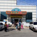 71번째 김제 벽골재 이미지