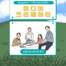 한율초등학교 이미지