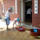 하정 경로당 이미지