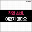 코즈 - 강동구 상일로 19 | 코즈